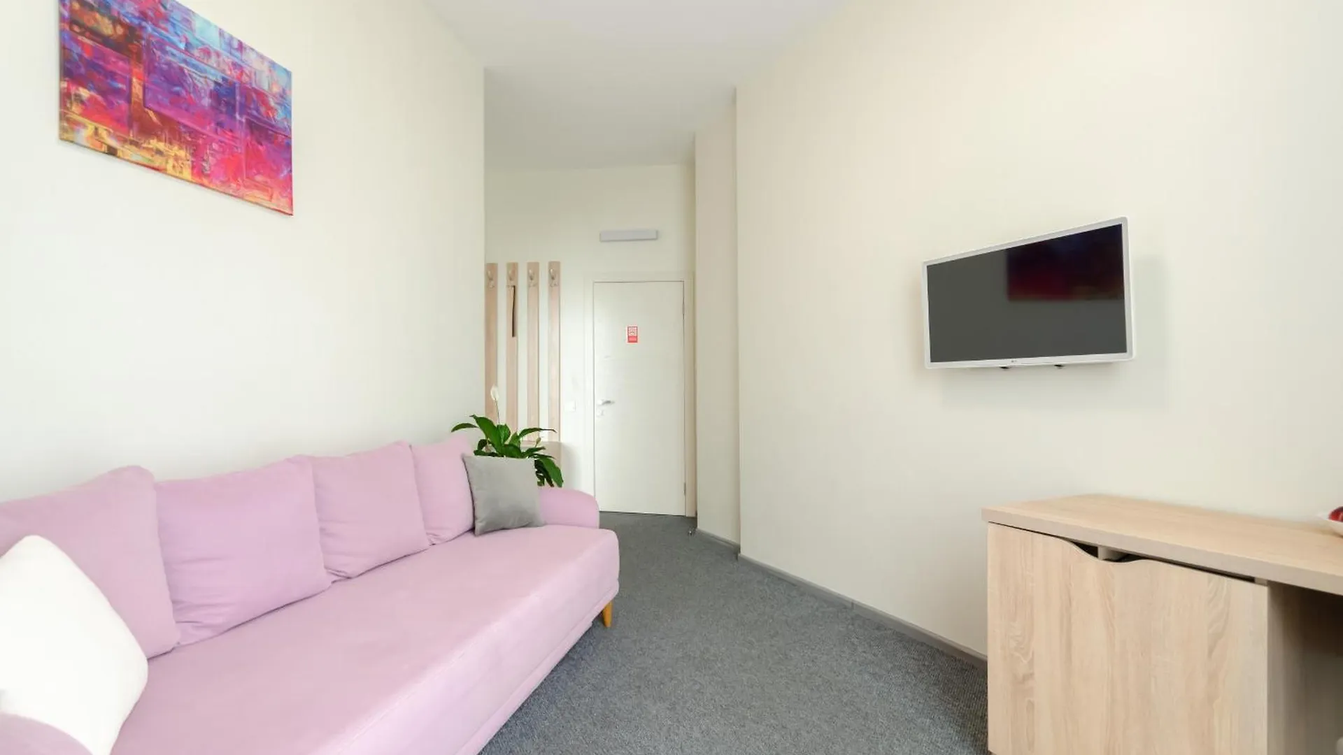 Kyiv View Railway Station Hotel Ukraine